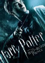 Capa - Harry Potter e o Enigma do Príncipe